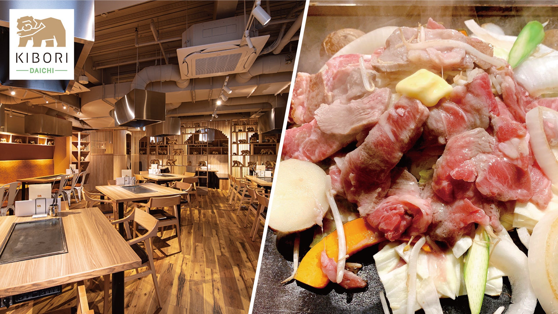 まるで“食べる水玉”！？くずれる寸前のぷるぷる食感『水あんみつ』夏限定で登場【鎌倉五郎本店】