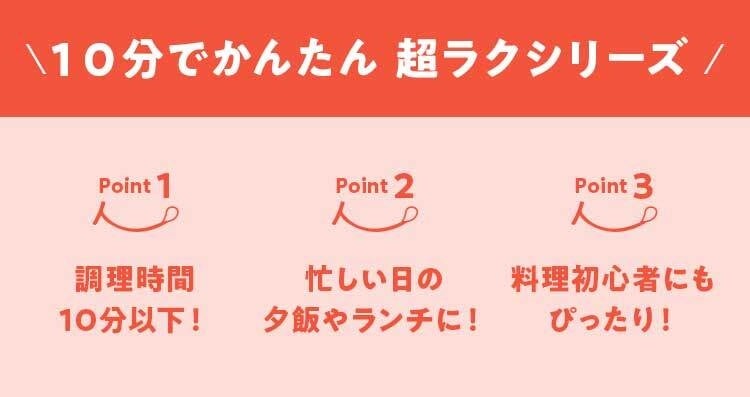 お待たせしました！「バーガーキング® 博多駅筑紫口店」がついに復活！さらに、5月～6月に北海道・埼玉・愛知・福岡へ4店舗をグランドオープン！全国各地に新店舗ぞくぞく拡大中！
