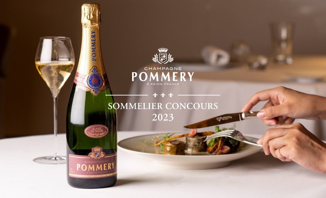 シャンパーニュ ポメリーがソムリエの活躍を応援する「ポメリー・ソムリエコンクール2023」開催決定