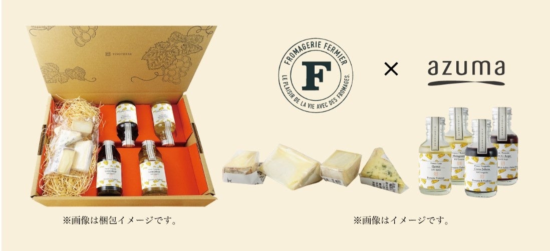 WEBサイト『レタスクラブ』内に調味料の驚きの使い方を研究する特集「調味料ラボ」がオープン！