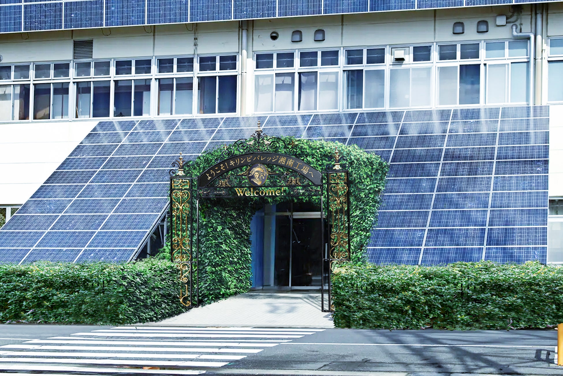 新しいビールのおいしさ、楽しみ方に出会える”クラフトビール体験型イベント” 「HELLO CRAFT BEER WORLD」開催！