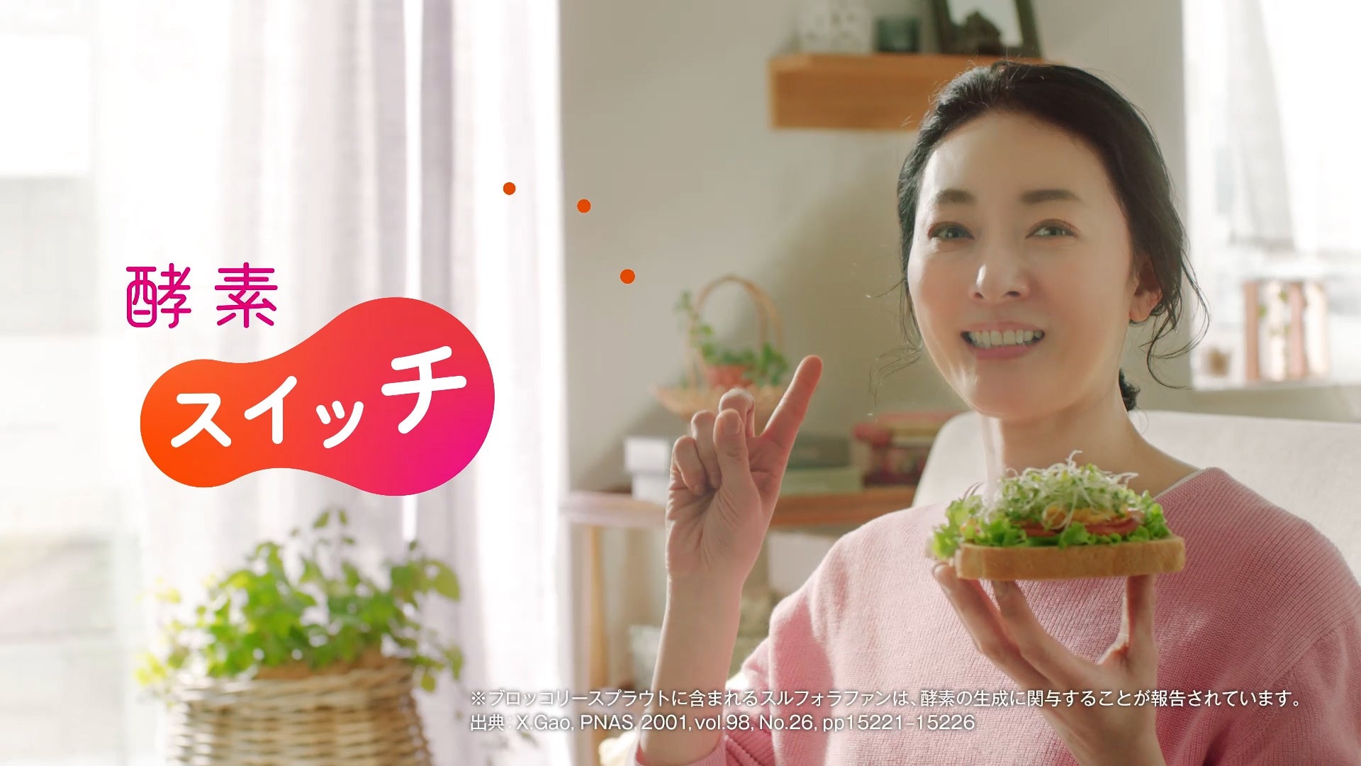 【名古屋市中区•久屋大通公園】カフェタイム限定・4種のデザートが新登場|エロイーズカフェ名古屋店