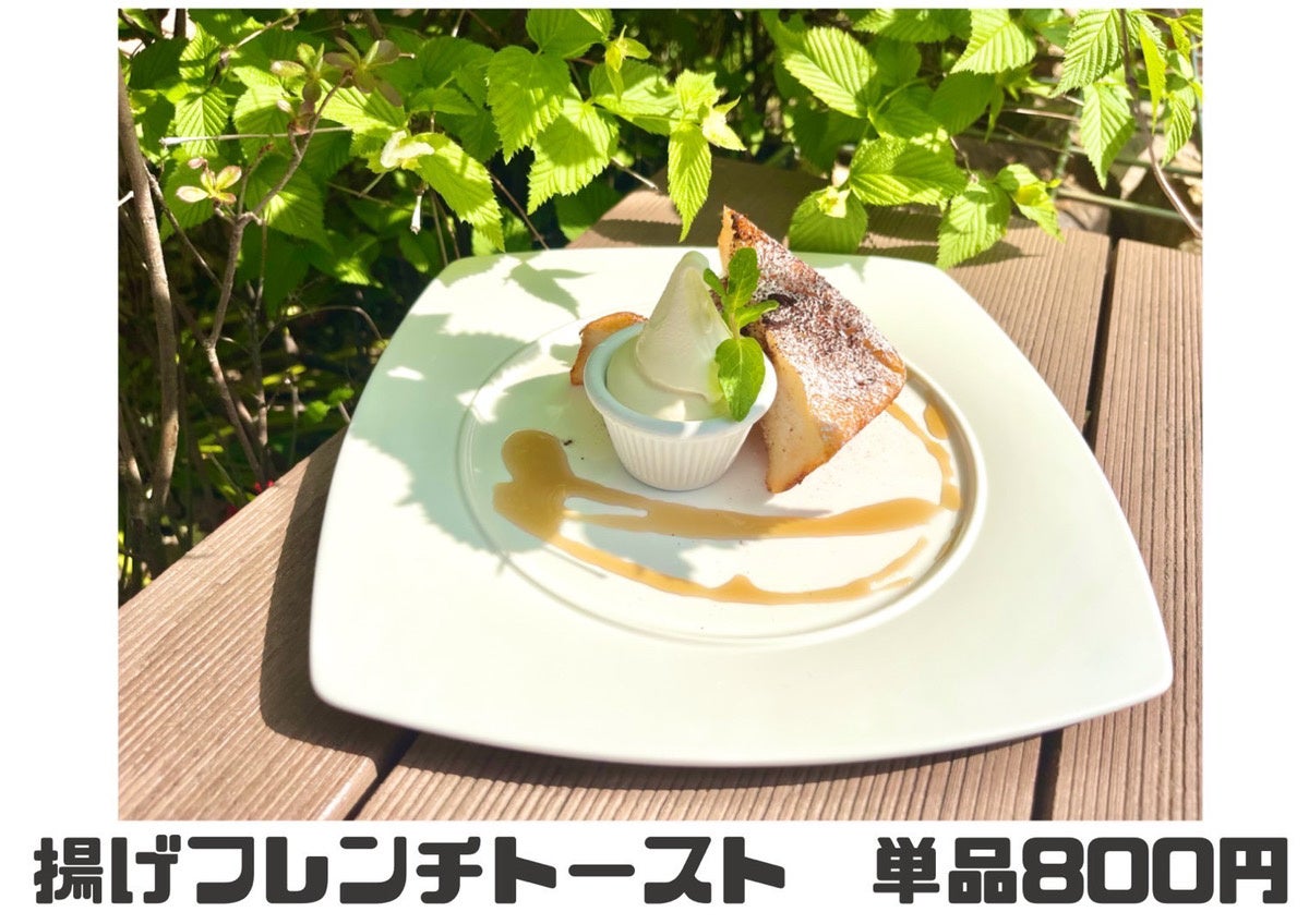 人気VTuberグループ「ホロライブ」の音楽ユニット「NEGI☆U」（ねぎゆー）×かっぱ寿司 お寿司6貫＋かっぱ寿司限定オリジナルアクリルスタンド1個『NEGI☆Uセット』