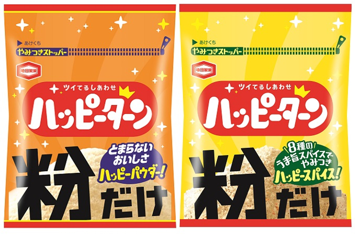 食品ロス削減！規格外で廃棄予定のエシカルフルーツを使った
チーズケーキの新フレーバーが
阪急うめだ本店・お中元ギフトカタログで登場