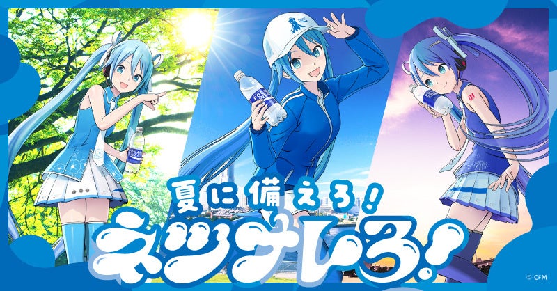 『みなとみらいタイフェスティバル2023』 6月17日（土）～18日（日）開催決定！！！