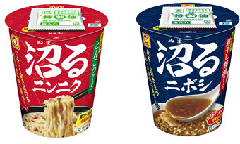 「パリパリ無限キャベツのもと 　サワークリームオニオン味」新発売のお知らせ