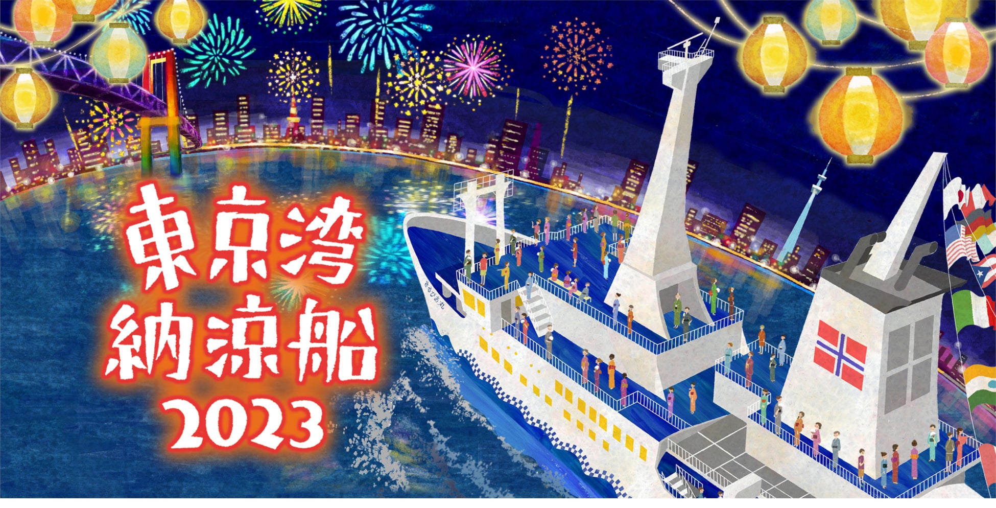 宇治抹茶香る、ミルク×チーズ×抹茶のまろやかなクリームが絶品！「東京ミルクチーズ工場 Cow Cow Kitchen」から、季節限定「ミルクパイ宇治抹茶」を今年も発売いたします！