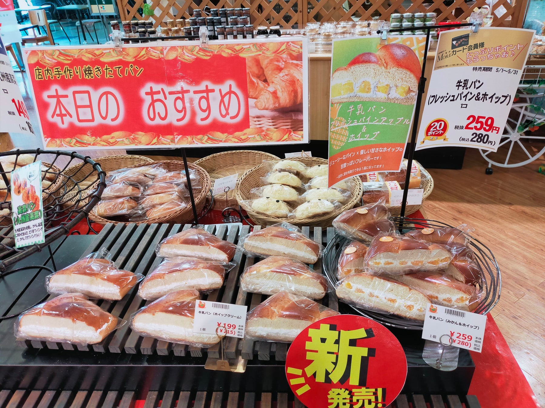 「ほっともっと」ガツンとパンチの効いたガーリックと濃厚タルタルソースの最強“背徳”タッグが登場　『~ガーリック&タルタル～ガリタルから揚弁当』　５月22日（月）より全国で発売