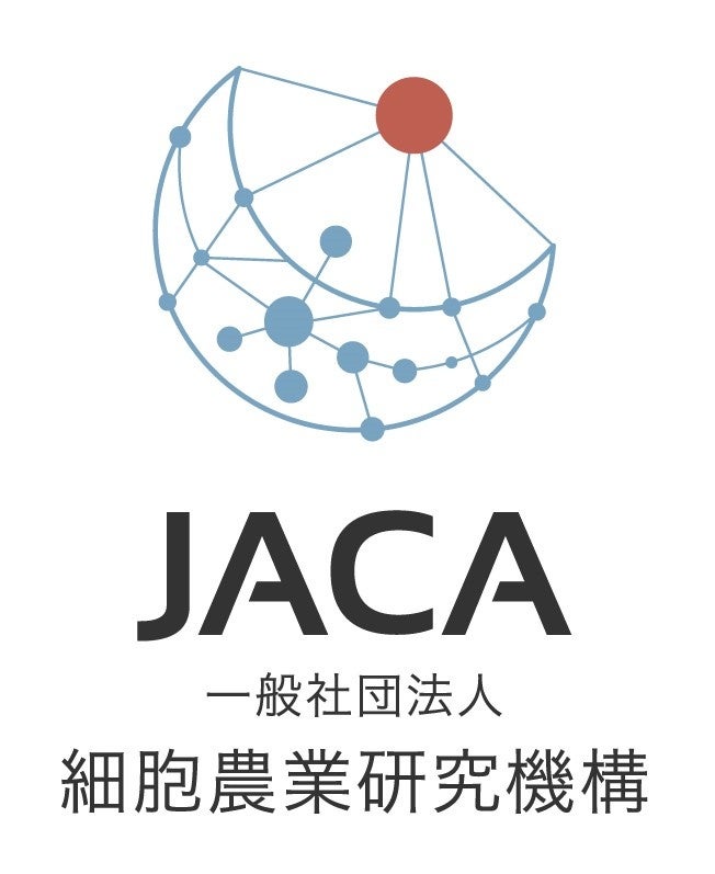 「ジョッキーを、プロスポーツ選手として憧れの存在に」　新たな価値を生み続けるサントリー（株）イノベーション部がアスリートであるJRAジョッキー・川田将雅騎手とブランドアンバサダー契約を締結