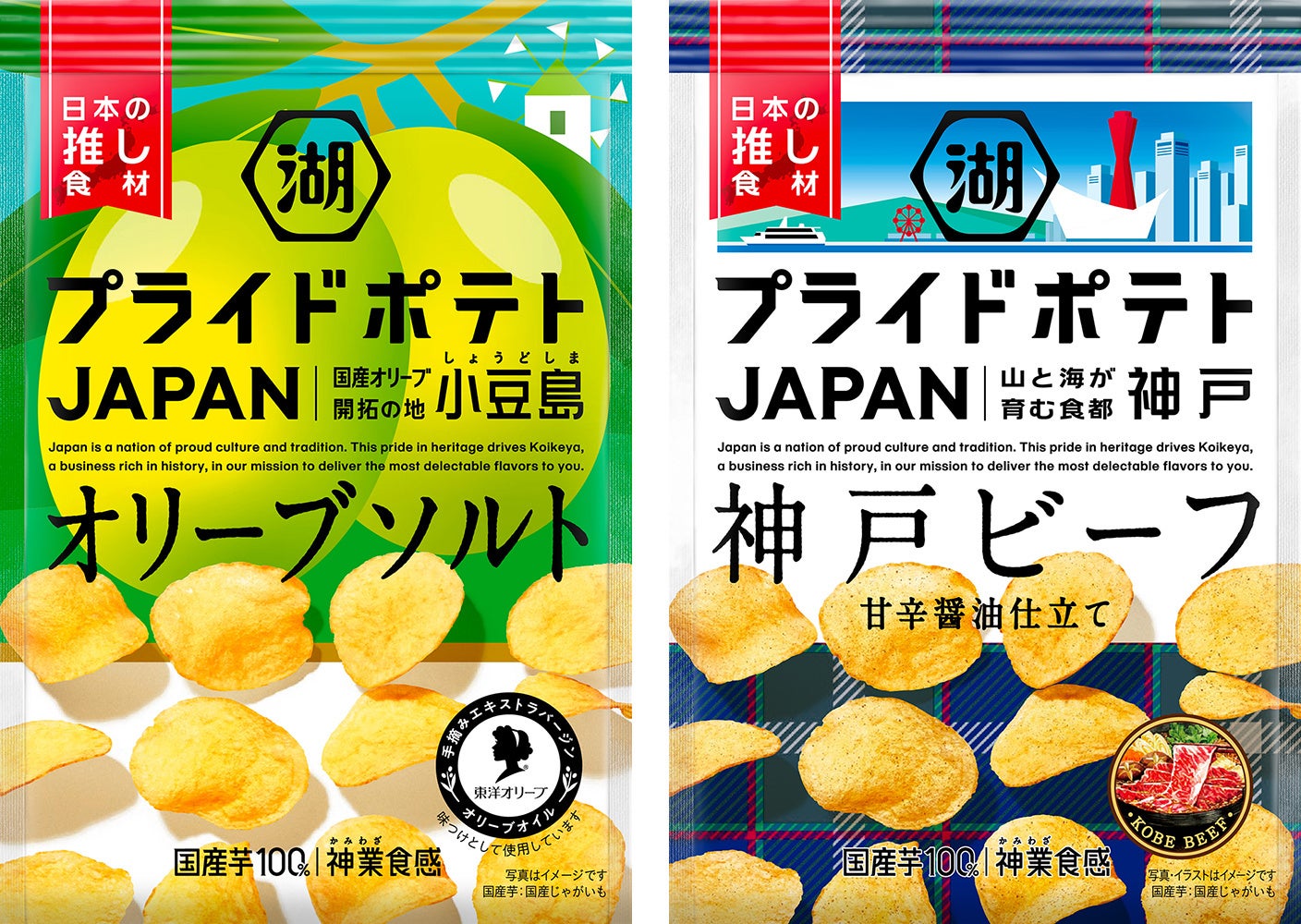 【岡山・福岡小倉に初上陸】常に行列の本格りんご飴専門店「代官⼭Candy apple」が5月24日から岡山天満屋、5月31日から小倉井筒屋にて期間限定で実演販売。