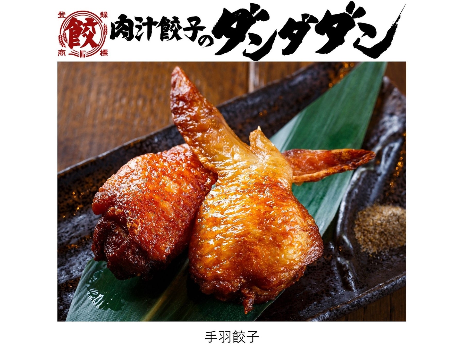 梅雨の銀座の買い物の、雨宿りに咲く秘密のチェリー