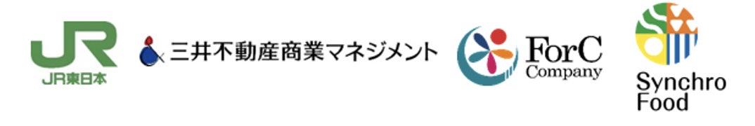 「ミシュランガイド奈良2023」のセレクションを本日公開！ミシュランガイド公式アプリでタイムリーに