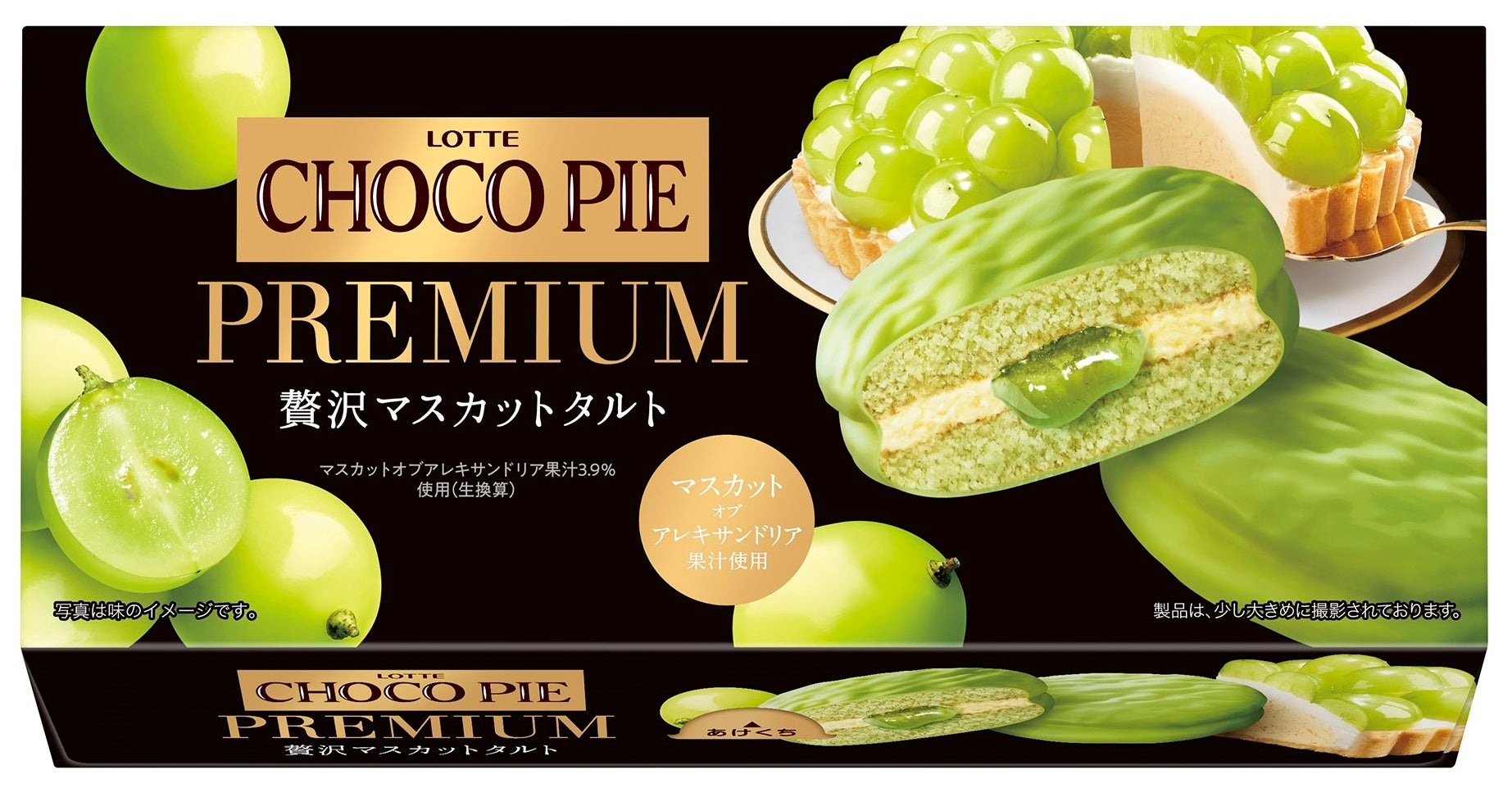 ＜Qoo10 「雑穀ミックス」販売数ランキング＞1食で豊富な栄養素が摂れる！腹持ちも良い雑穀ミックスが人気