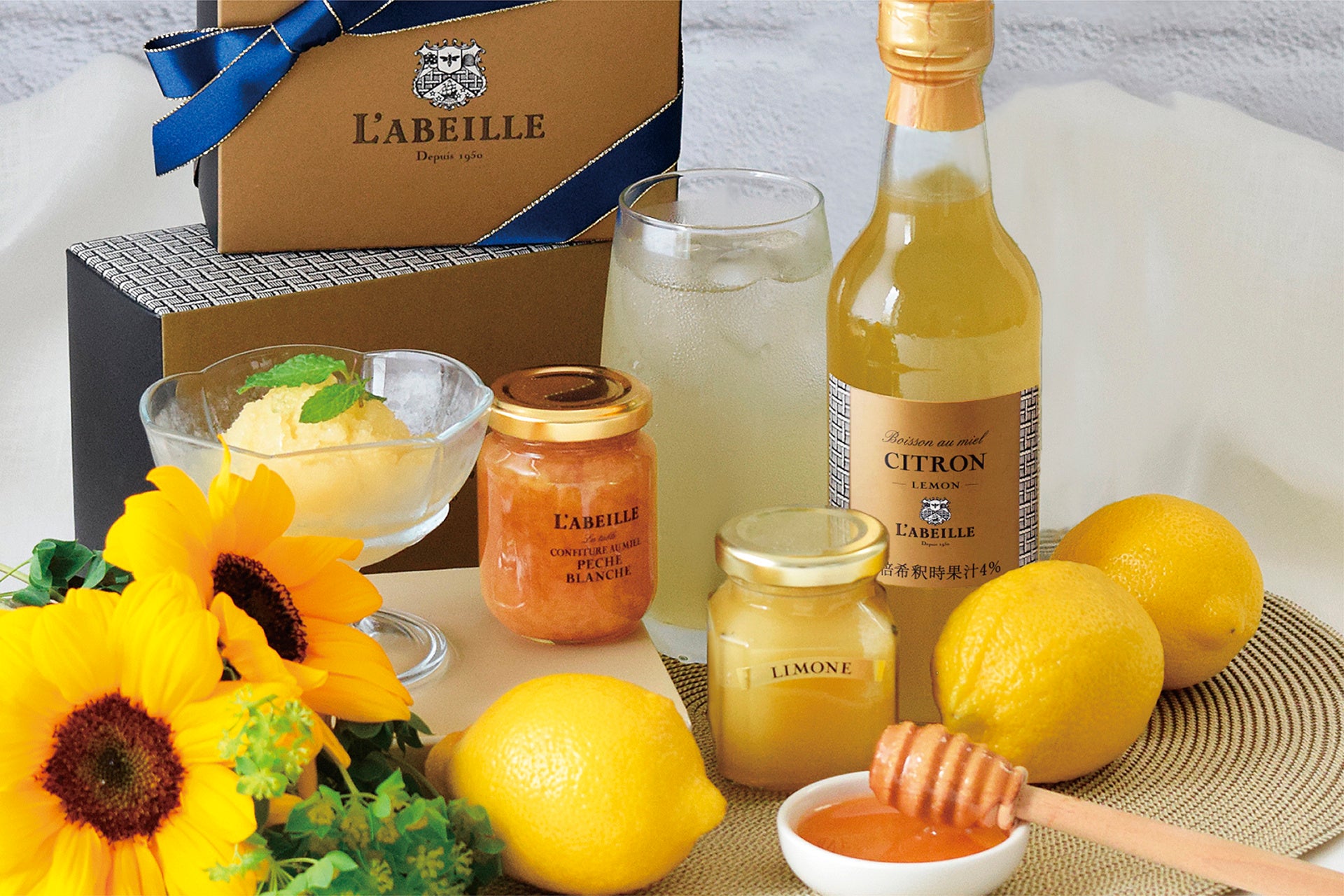 【ラベイユ】シチリア島から届いたさわやかなレモンのはちみつやはちみつを贅沢に使ったソルベ3種「夏のギフト」
