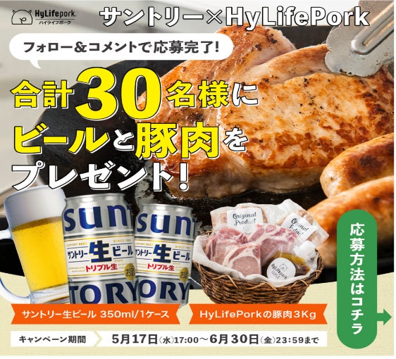 【5/23(火)オープン！】「“回らない”けど高級過ぎない」「おしゃれで入りやすい」寿司店が博多に誕生！
