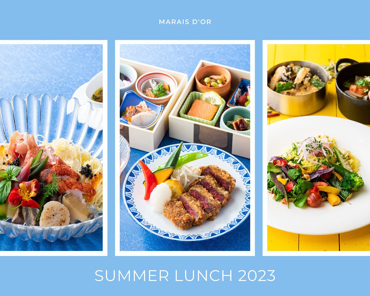 【金沢東急ホテル】食欲を刺激する多彩な夏ランチ