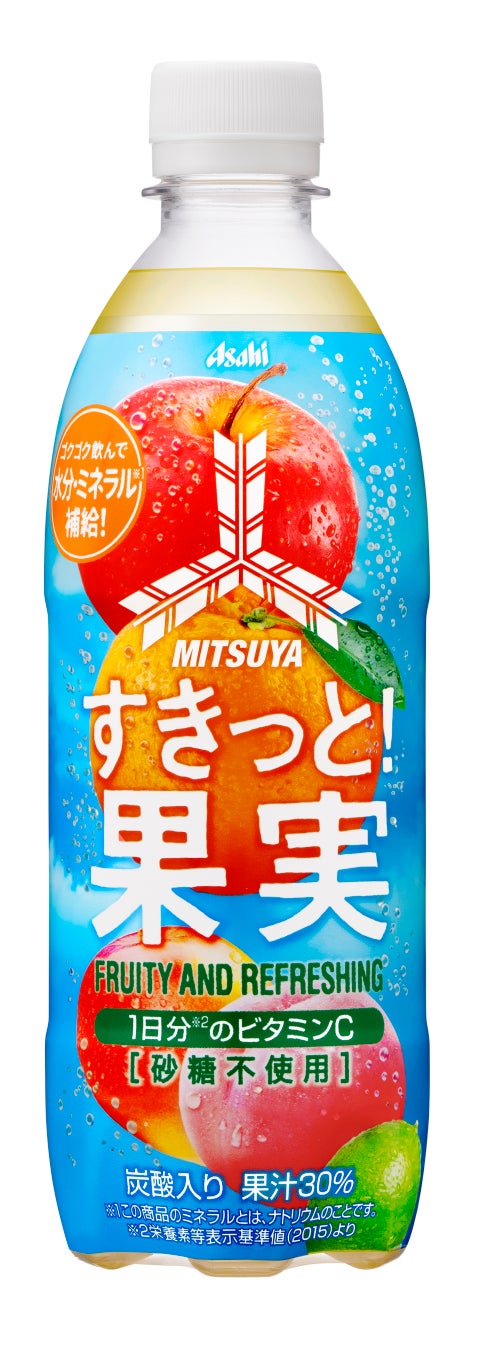 牛・豚・鳥・魚・野菜、カンガルー・ダチョウなど25種の串焼きを提供！ビストロ「Le Défi Osanai（ル デフィ オサナイ）」が【フレンチ×串焼き】をコンセプトに5/22（月）よりリニューアル！