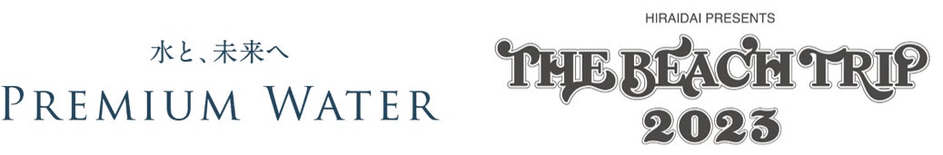 【父の日限定】一年分の感謝を京ワッフルに込めて|一味違うスイーツギフト『父の日限定ギフトボックス』5/20(土)~販売。