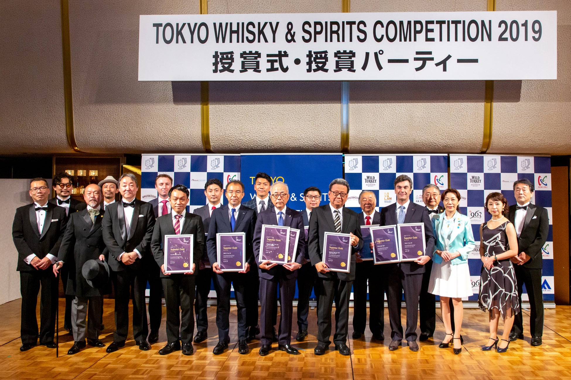 産地直送通販サイト「ＪＡタウン」の「ＪＡタウンアワード２０２２」を発表！「全農長野　僕らはおいしい応援団」が受賞！！