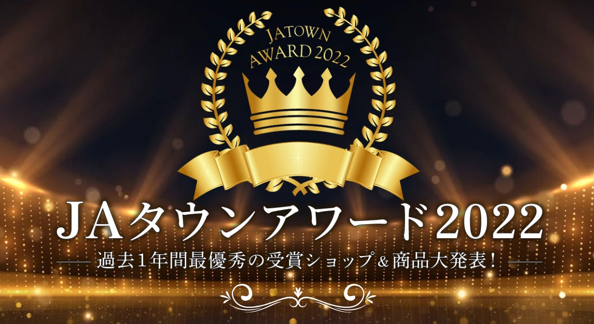 【大丸東京店にて開催中】京都・洋菓子店「マールブランシュ」がお届けする夏のお濃茶スイーツ催事販売は5月30日（火）まで！