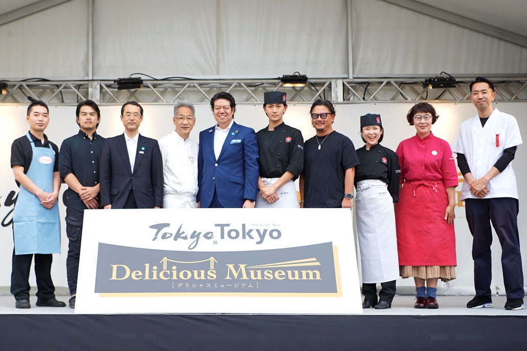 世界トップレベルの“多様な美味しさ”が詰まった食の祭典『Tokyo Tokyo Delicious Museum 2023』ミシュランガイド星獲得店舗や予約の取れないレストランが有明に集結！