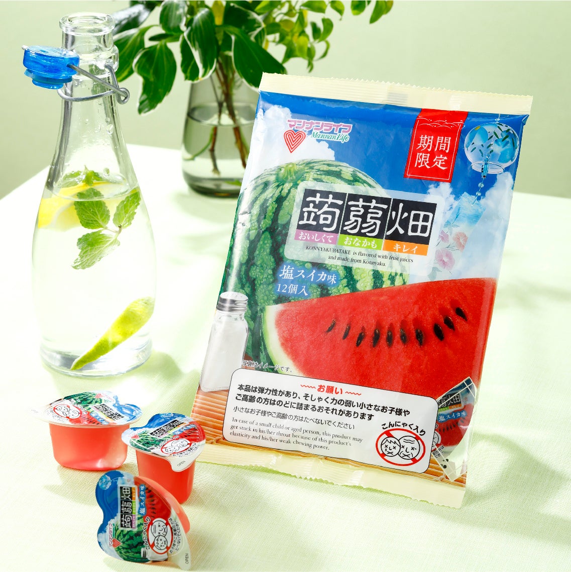 夏季限定！横浜土産の「横濱レンガ通り」より、
夏のフルーツを使用した『トロピカルパイン』が5月22日に発売！