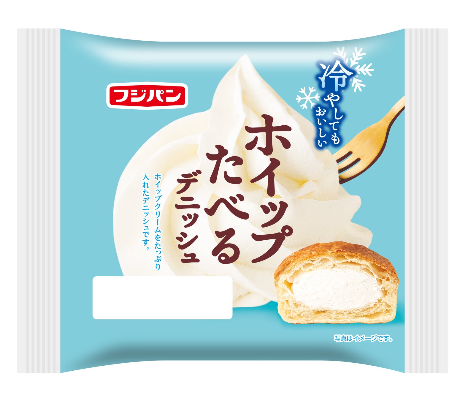 「1杯500円」原材料は珈琲と和三盆糖だけ。”贅沢すぎる”カフェオレベース「結」がMakuakeにて応援購入総額100万円達成。