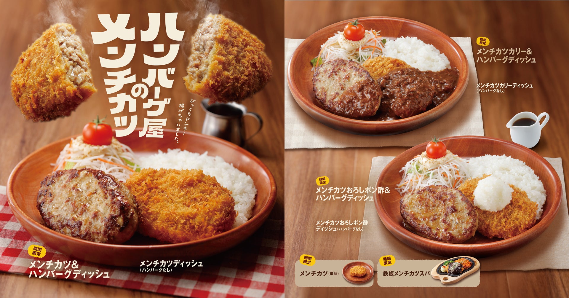 【全国初出店】大丸東京店に期間限定OPEN！本物のバニラを味わうスイーツブランド「バニラージュ」数量限定で2つのバニラのカタラーナも販売！