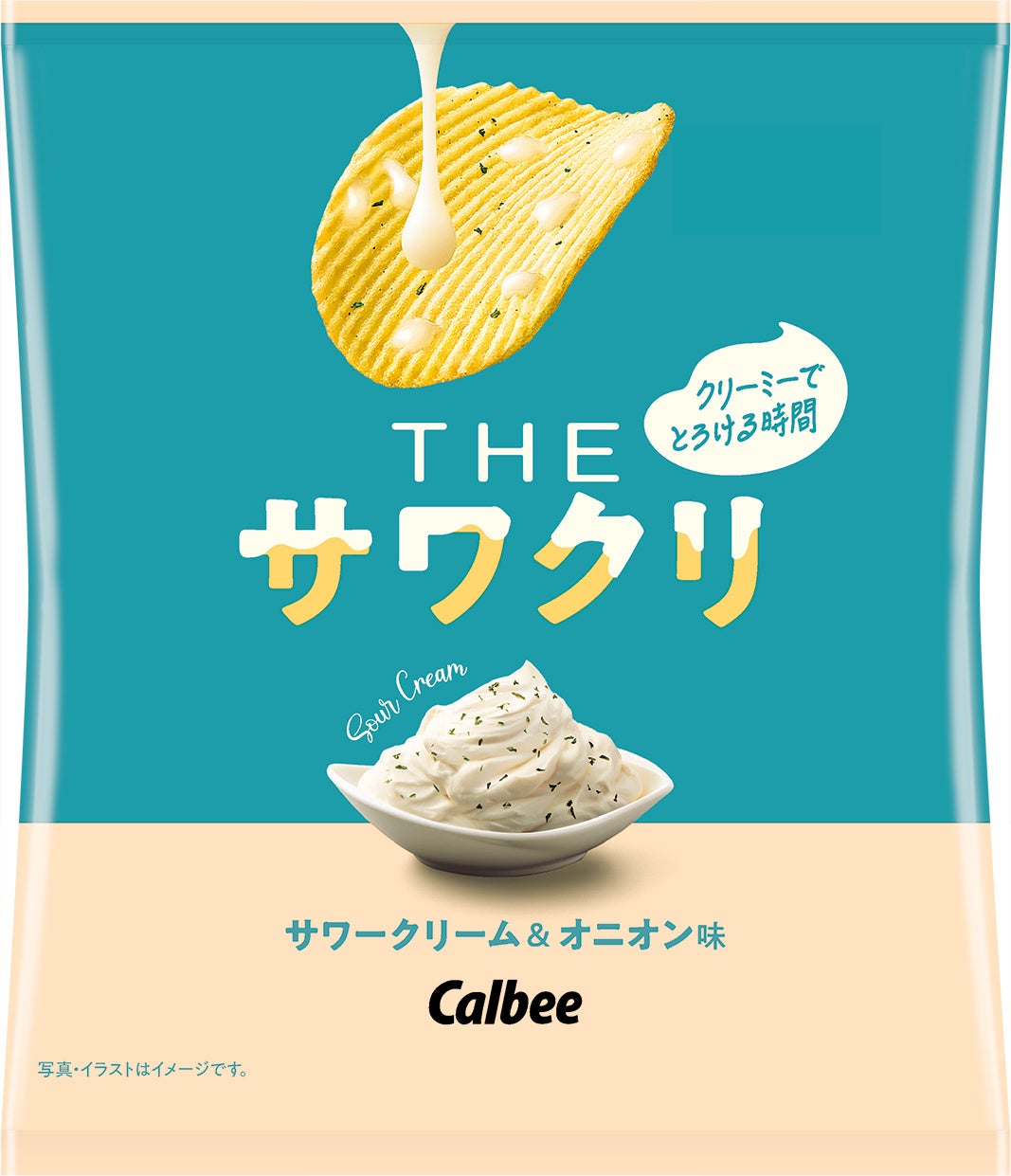 住友商事のCVCが、家庭料理の宅配サービス「つくりおき.jp 」運営のAntwayへ出資