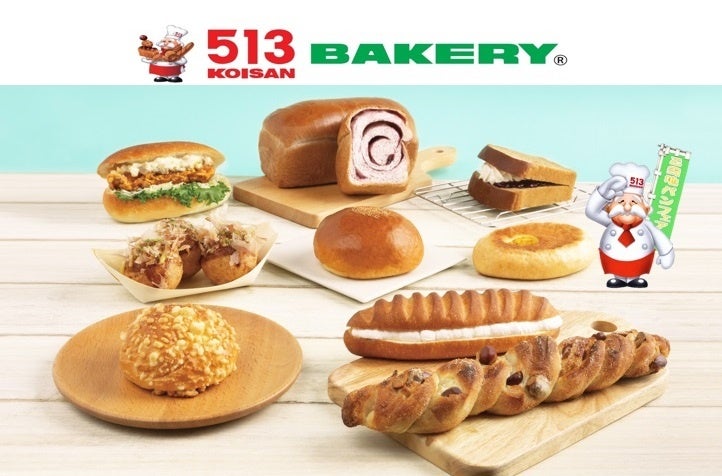 四季菓子の店 HIBIKA（ひびか）は、 6月1日（木）より季節の彩り豊かな“夏のケーキ”を販売します。