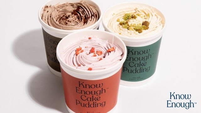 『広島造り』と『広島県内初の全量真吟米使用』にこだわった
『安芸椿』(ShinGin 60)無濾過純米吟醸 原酒が
IWC(インターナショナル・ワイン・チャレンジ)2023で銀賞受賞