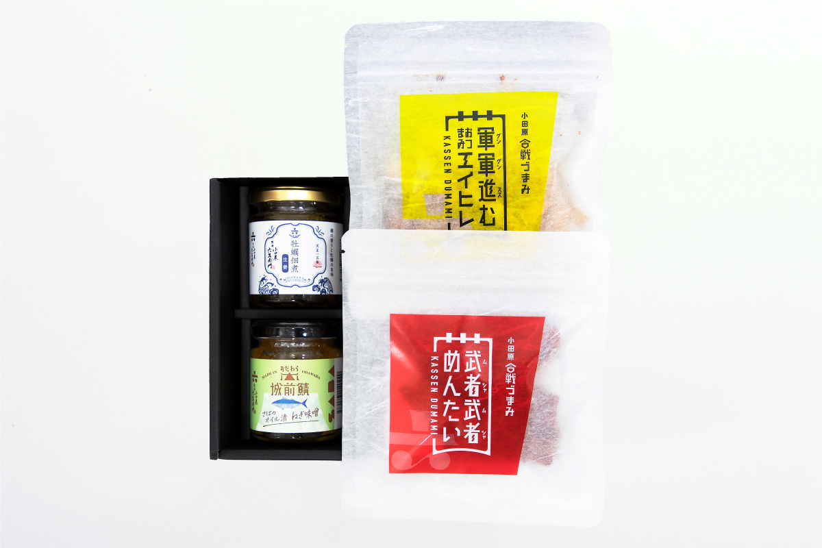 【旬のなす】「揚げなすのさっぱり酢醤油」が期間限定で登場！