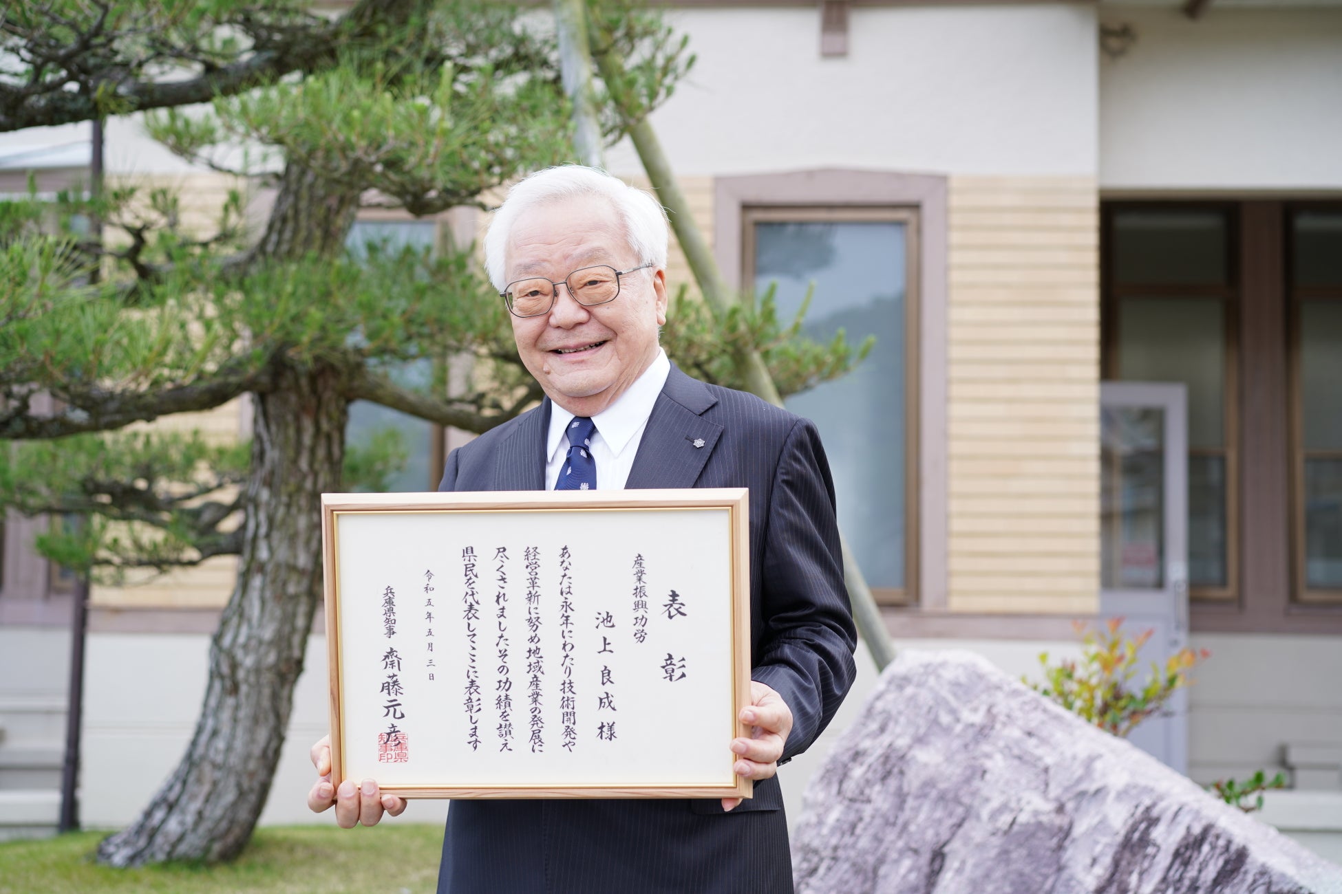 じわじわと人気拡大中！「素材市場 いわしのスナック」に食べ切りサイズの6袋パックが再登場