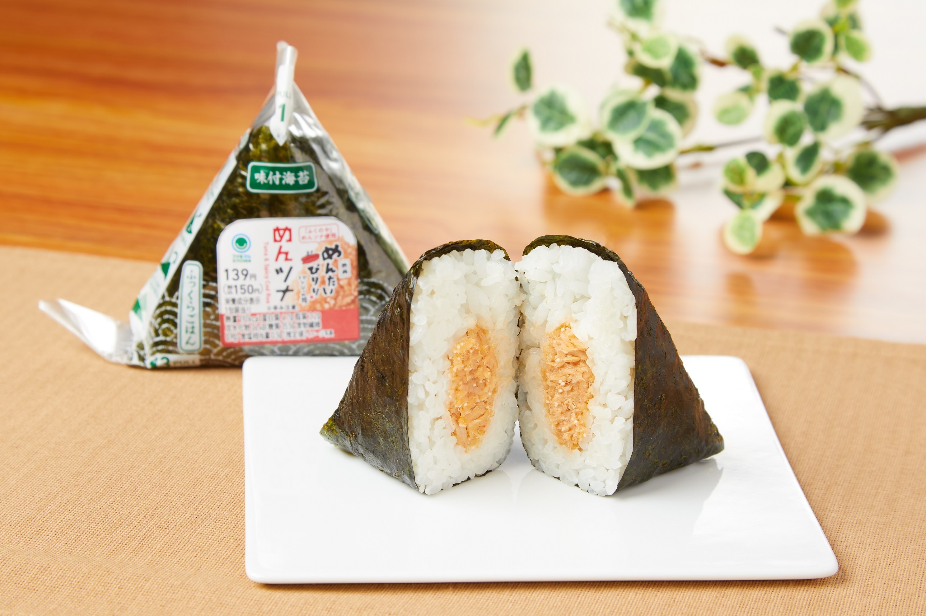 伊勢志摩の低利用魚を使ったカレーをカフェサミエールで販売！