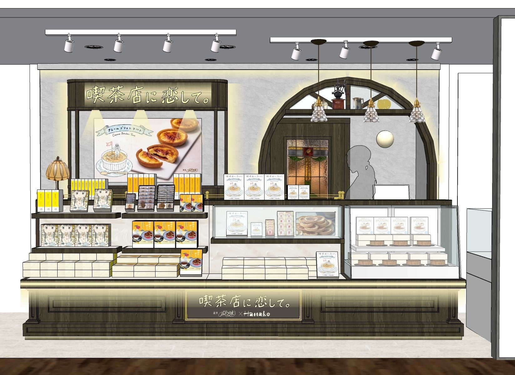 大分県杵築市とトラストバンク、商品開発支援等の連携に関する協定を締結