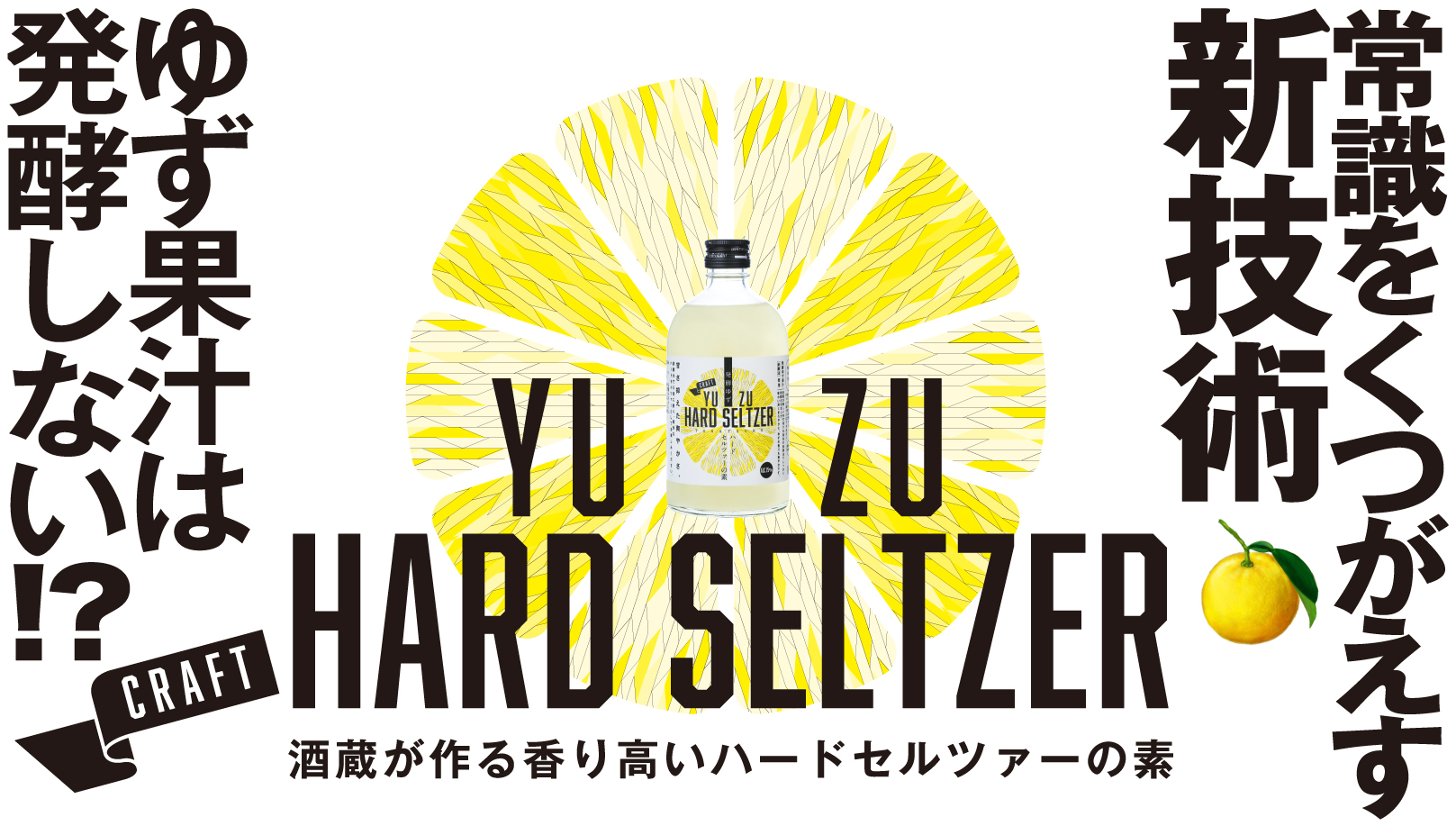 【6.16.26日は“FLOの日”】＼7月FLOの日限定／3色の桃たっぷりのタルトが税込1080円！