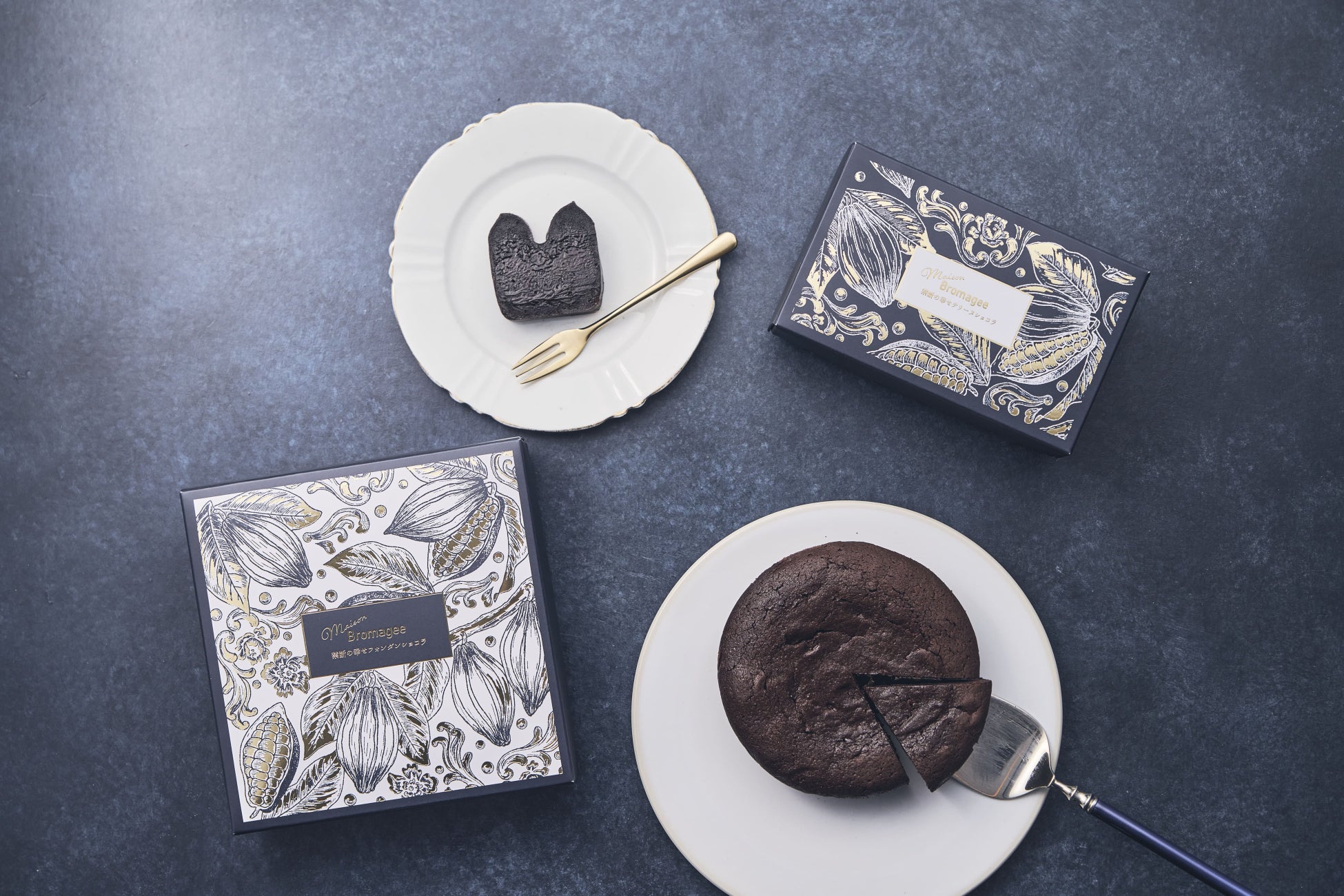 とびきり美味しい貴重な新茶を、ティーバッグで手軽に楽しむ – 美味安心「駿府献上茶 ティーバッグ」の新茶が5月30日(火)販売開始