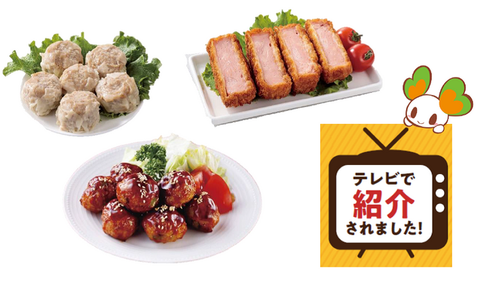 ～6月は「食育月間」～あだちベジタベライフ×スーパーライフの食育イベントを実施