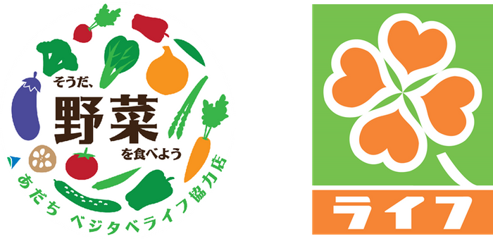 八王子固有の歴史や産業、文化などに特化したコンテンツが多数体験できる「まちおこし施設～桑都（そうと）テラス～」を紹介します。