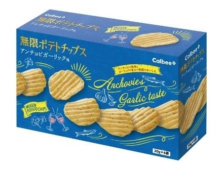 英国のカカオライフスタイルブランド「ホテルショコラ」贈答品として人気の高い「シグネチャー コレクション」と「ラグジュアリー コレクション」が、リニューアルして新発売！