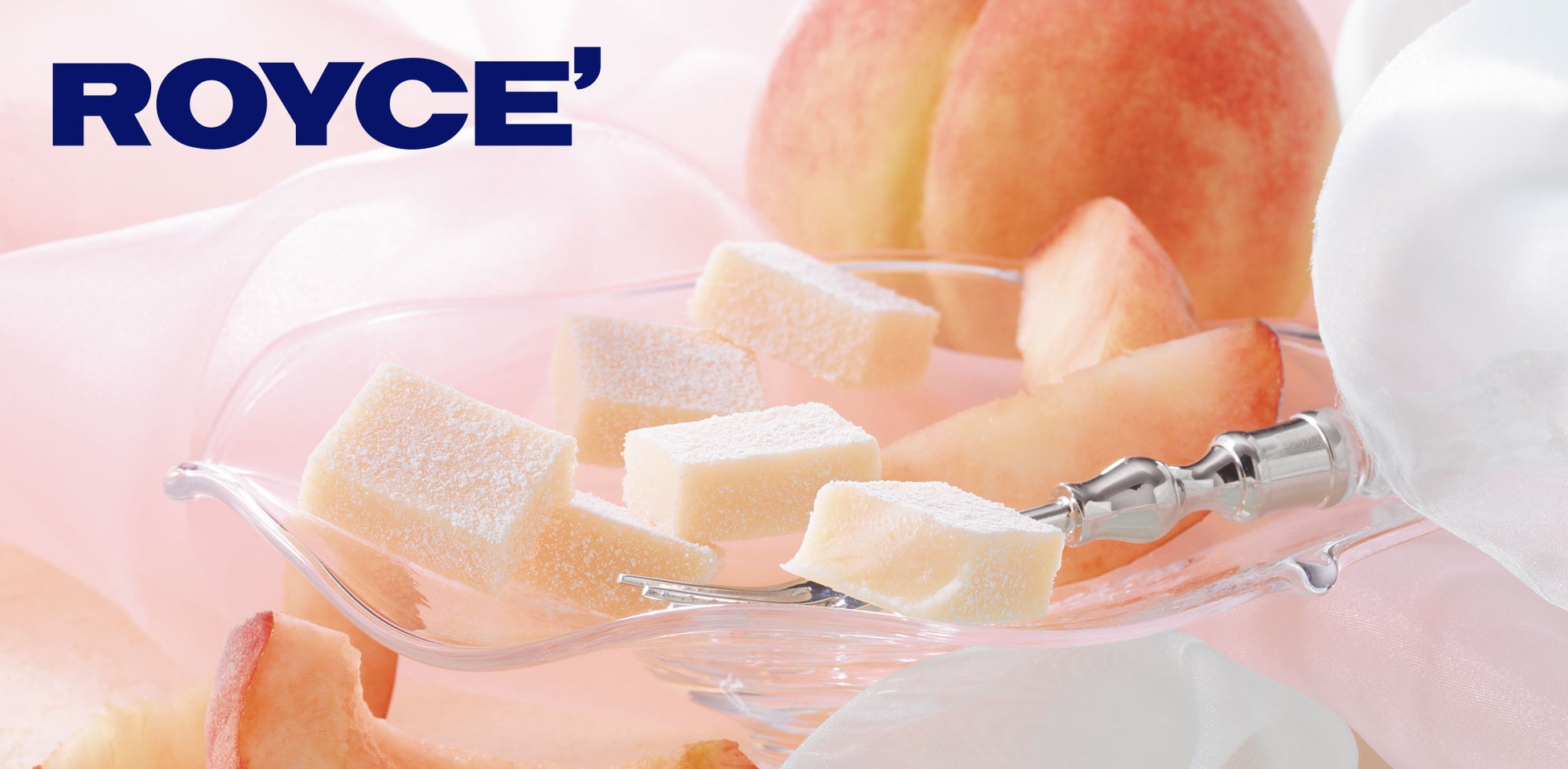 遊んでいたらアイスができた! ヨーヨータイプのアイスクリームメーカー『アイスだヨーヨー』4種