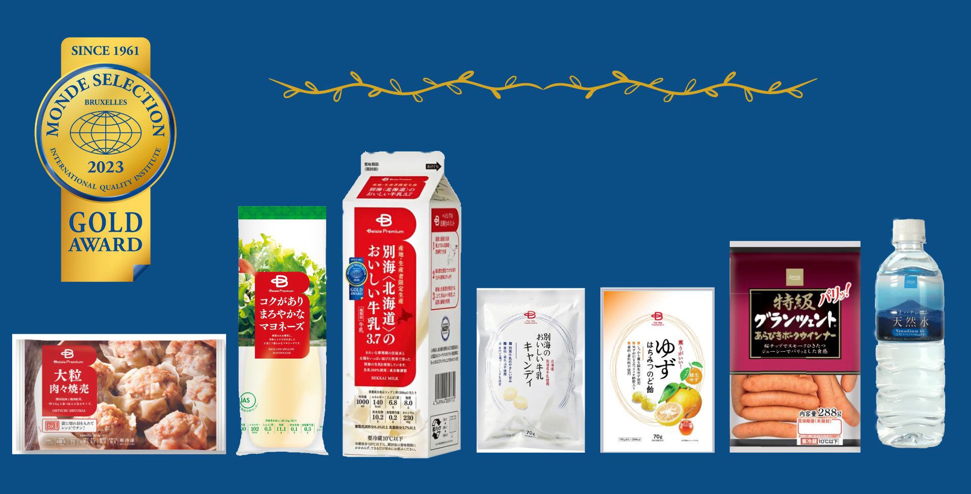 【ホテルオークラ福岡】抽出後のコーヒー粉をアップサイクルしたエコカップ「Coffeeloopカップ」のテスト導入を開始