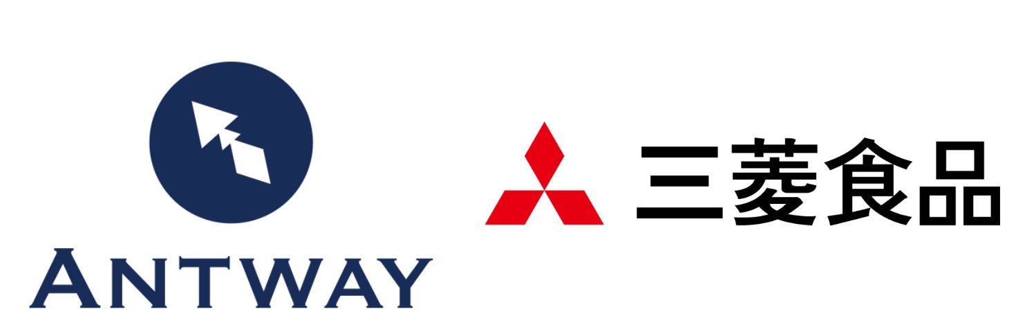 【東京国際フォーラム店限定】ニューヨークタイムズスクエア店限定ドーナツをオマージュ！ 『クリスピー・クリーム・プレミアム 東京 リッチ ニューヨーク ビッグアップル』