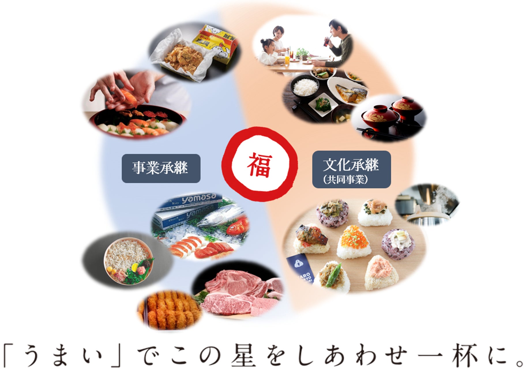 JR東京駅「カファレルグランスタ東京店」が2023年6月15日(木)よりグランスタ東京丸の内坂エリアに移転＆リニューアルオープン！記念の限定チョコレートやスイーツも登場！