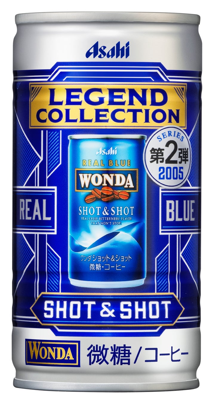 ASMRやSNSで大きな話題！大人気の『グミッツェル』が夏仕様に！ヒトツブカンロ「グミッツェルプチの夏休み」期間限定発売！