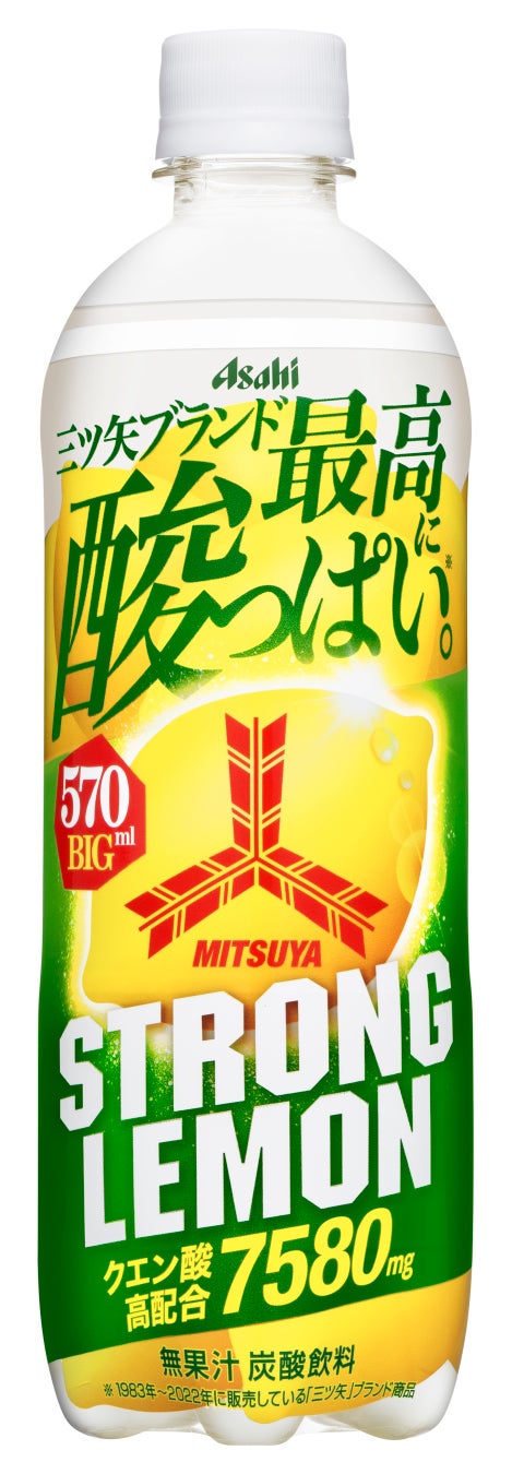 かわいいだけじゃない本格派。純和食品から“ちゅるっと食感ジュレ”『ちゅレ』シリーズが新発売！