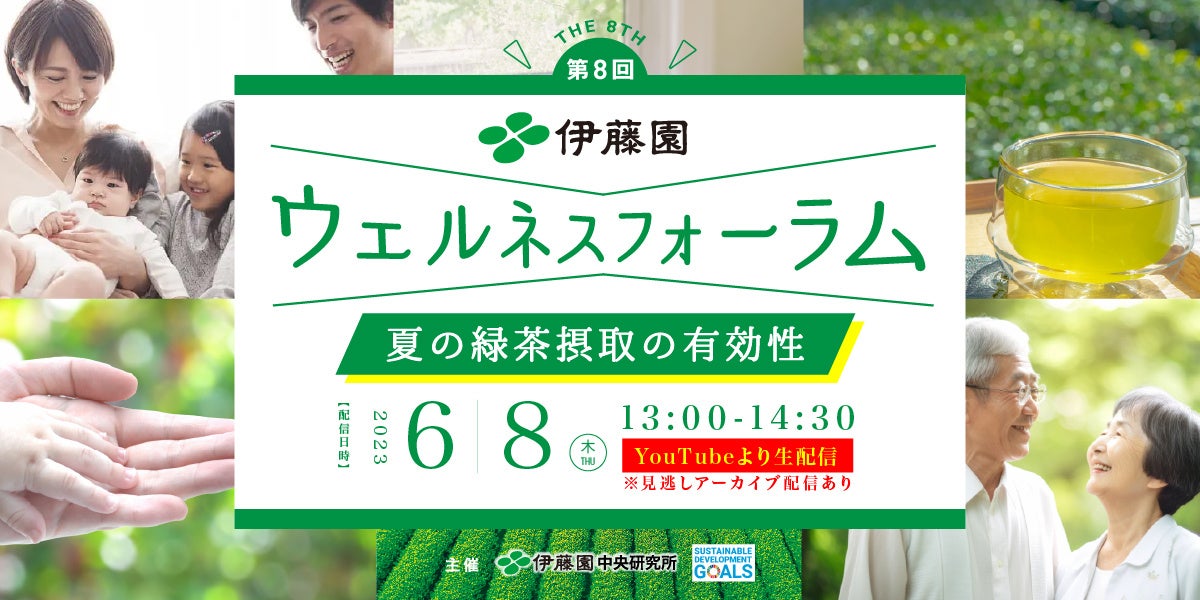 “DJとカクテルが響きあう”100%モルトウイスキー「モンキーショルダー」がお届けするライブイベント『MONKEY MIX』が〈THE MUSIC BAR -CAVE SHIBUYA-〉で開催