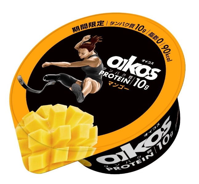 京都 大徳寺 玉林院 洞雲庵にて、TeaRoom 代表 岩本宗涼 席主の茶会を開催。