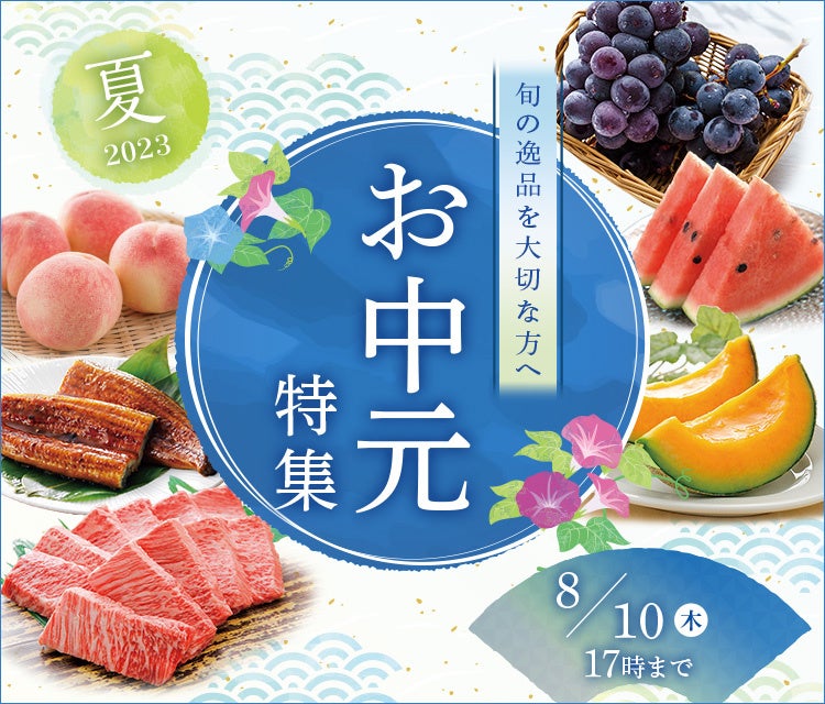 おすしのメニューが増えて、組み合わせは自由自在！自分だけのセットを投稿すると抽選でお食事券が当たる『#わたしのスシローセット 大募集キャンペーン』開催！