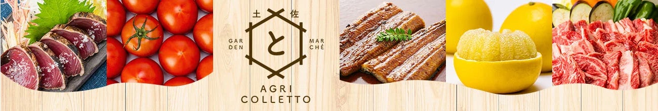 NTTと味の素㈱、未来社会の食と健康の価値共創に向け合意